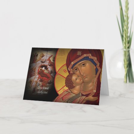Orthodox Christian Christmas Icon Greeting Card