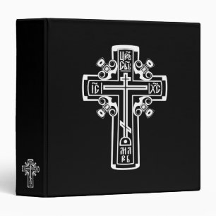 Orthodox Christian cross 3 Ring Binder