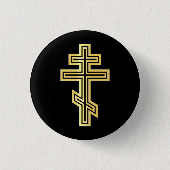 Orthodox Christian Cross Button (Front)