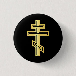 Orthodox Christian Cross Button