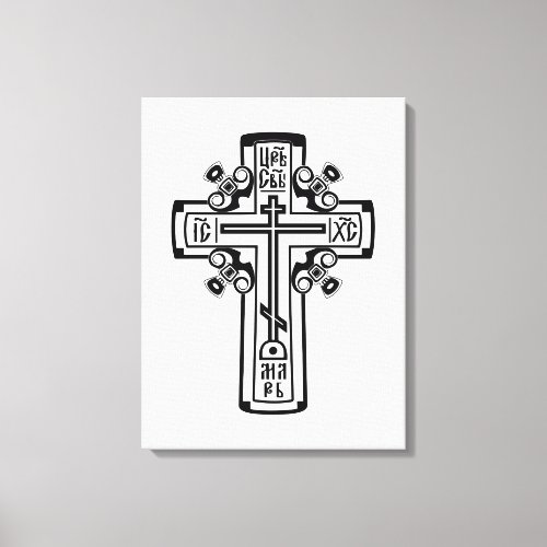 Orthodox Christian cross Canvas Print