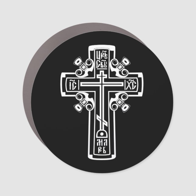 Orthodox Christian cross Car Magnet (Front)