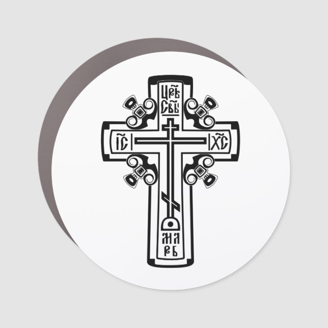 Orthodox Christian cross Car Magnet (Front)