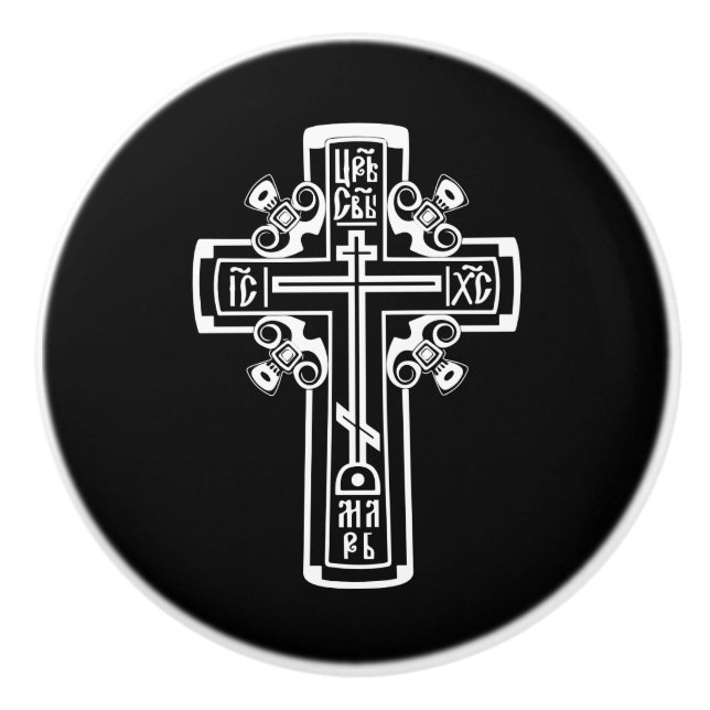 Orthodox Christian cross Ceramic Knob (Front)
