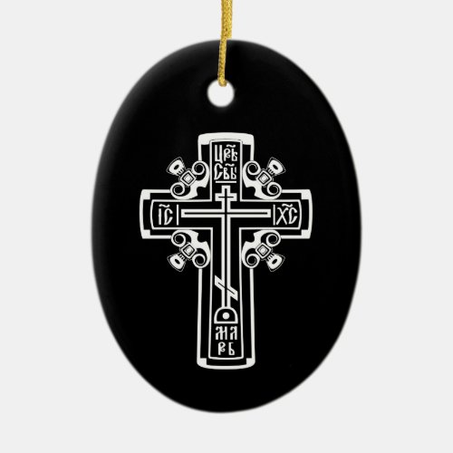Orthodox Christian cross Ceramic Ornament