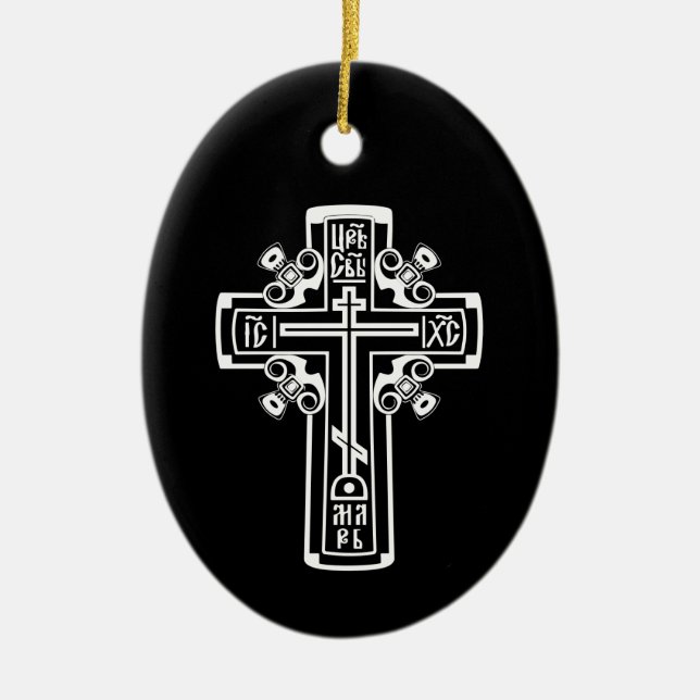 Orthodox Christian cross Ceramic Ornament (Front)