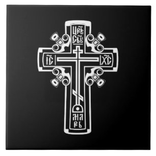 Orthodox Christian cross Ceramic Tile