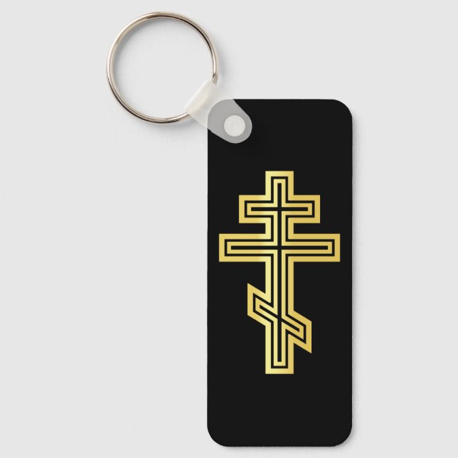 Orthodox Christian Cross Keychain (Front)