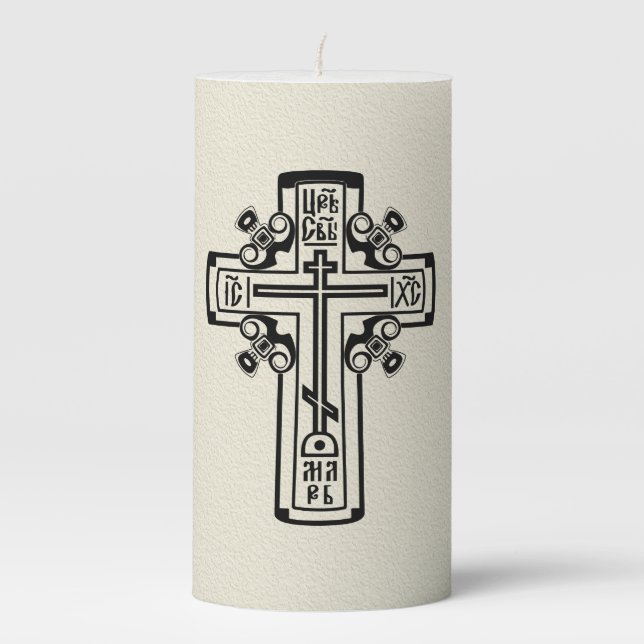Orthodox Christian cross Pillar Candle (Front)