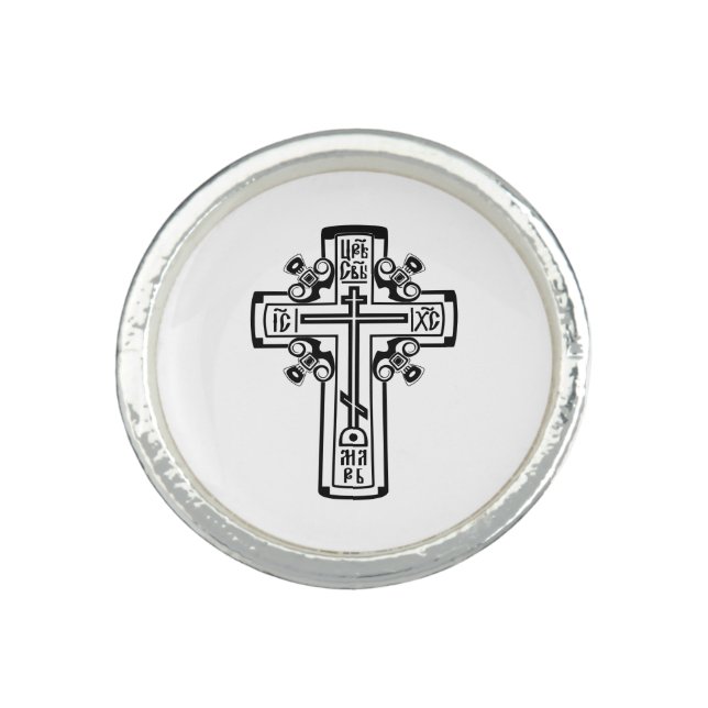Orthodox Christian cross Ring (Front)