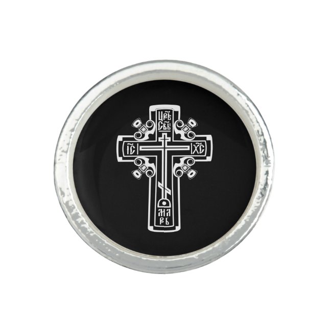 Orthodox Christian cross Ring (Front)