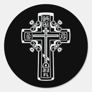 Orthodox Christian cross Sign