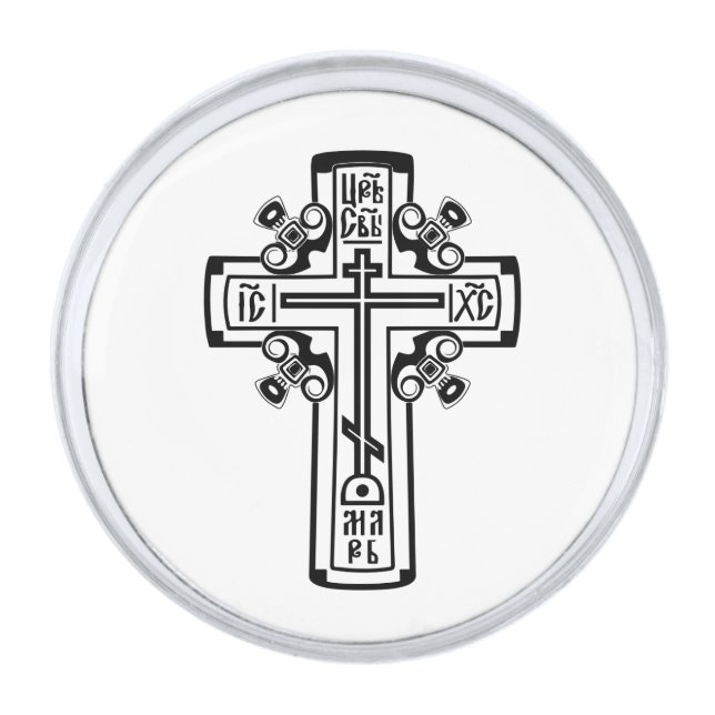 Orthodox Christian cross Silver Finish Lapel Pin (Front)