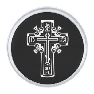 Orthodox Christian cross Silver Finish Lapel Pin