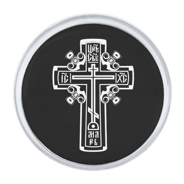 Orthodox Christian cross Silver Finish Lapel Pin (Front)