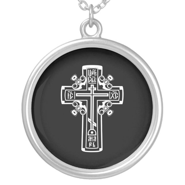 Orthodox Christian cross Silver Plated Necklace (Front)