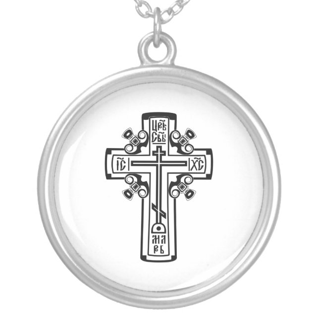 Orthodox Christian cross Silver Plated Necklace (Front)