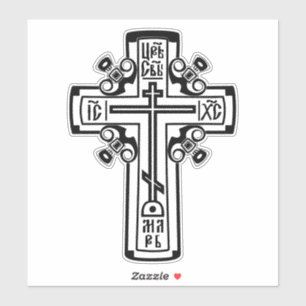 Orthodox Christian cross Sticker