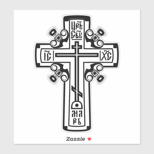 Orthodox Christian cross Sticker (Sheet)