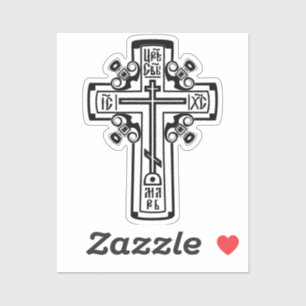 Orthodox Christian cross Sticker
