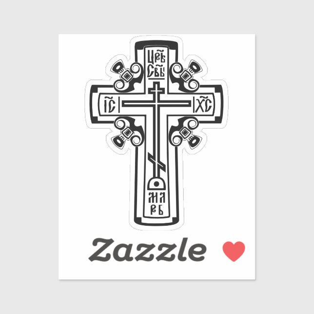 Orthodox Christian cross Sticker (Sheet)