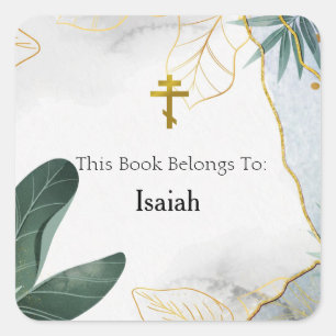 Orthodox Christian Customized Bookplate