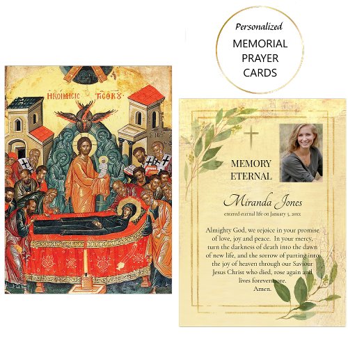 Orthodox Christian Elegant Leaves Prayer Card