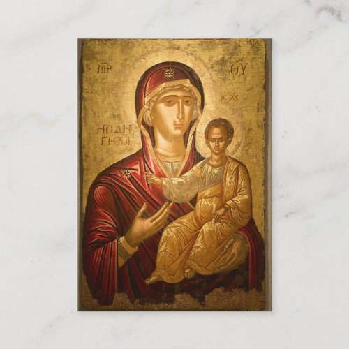 Orthodox Christian Funeral Prayer Card Theotokos