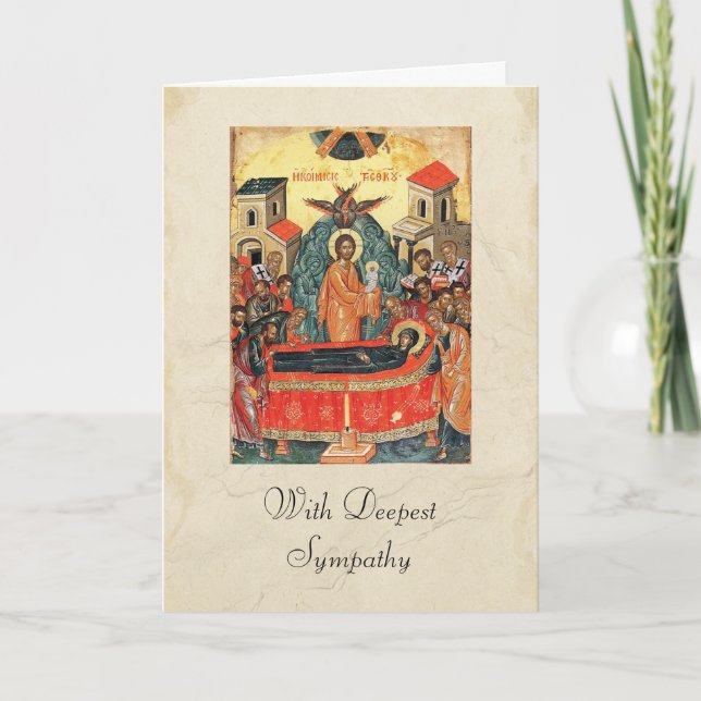 Orthodox Christian Icon Funeral Sympathy Card (Front)