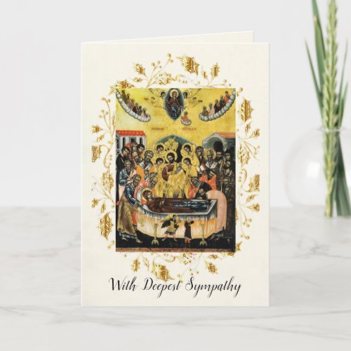 Orthodox Christian Icon Sympathy Card