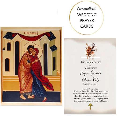 Orthodox Christian Icon Wedding Prayer Card