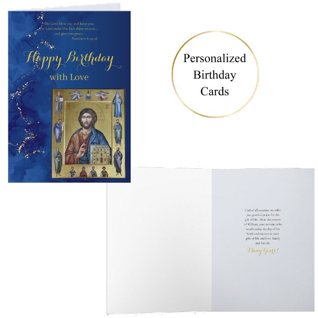 Orthodox Christian Jesus Christ Icon Birthday Card (Creator Uploaded)