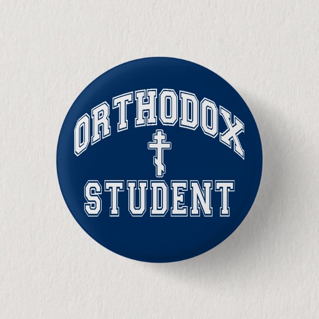 Orthodox Christian "Student" Penn State 2.25 in. Button (Front)