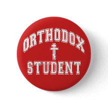 Orthodox Christian "Student" Wisconsin 1 2.25 in.