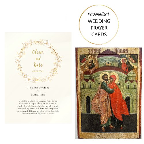 Orthodox Christian Wedding Prayer Card