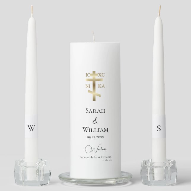 Orthodox Christian Wedding  Unity Candle Set (Front)