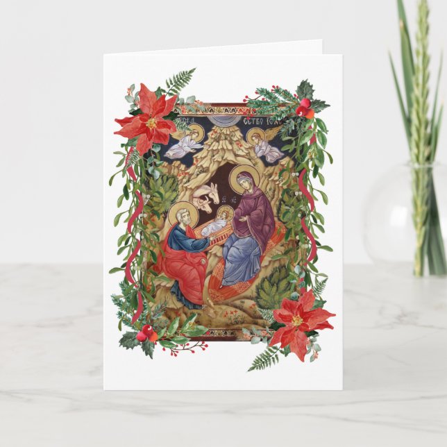 Orthodox Christmas Card  (Front)