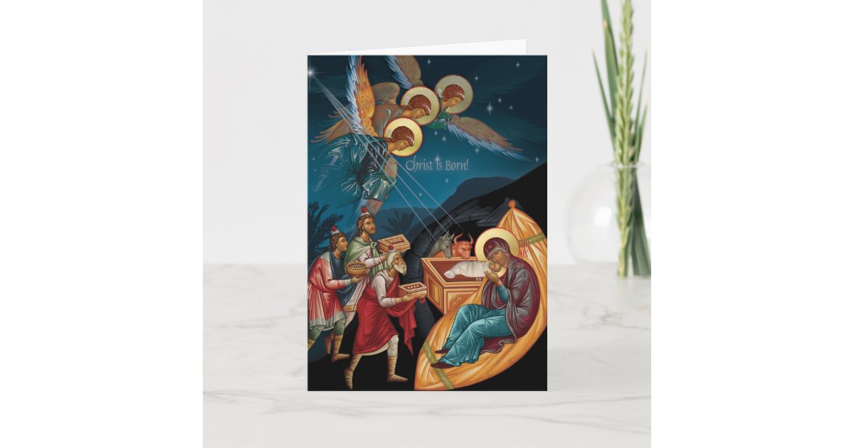 Orthodox Christmas Cards Zazzle