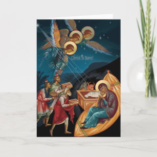 set of 20 Magi cards with envelopes Panoramic Eastern Orthodox Christmas Cards 