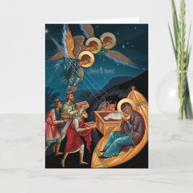 Orthodox Christmas Cards Zazzle