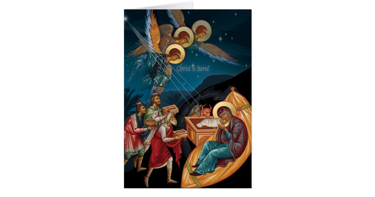 Orthodox Christmas Cards | Zazzle.com