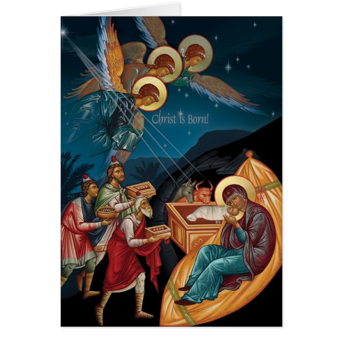 Orthodox Christmas Cards Zazzle