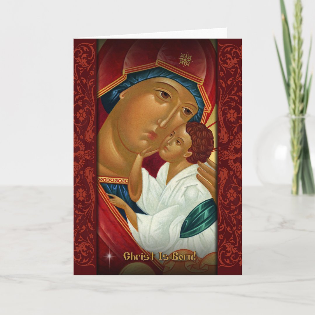 Orthodox Christmas Greeting Card Christ Is Born Zazzle Orthodox christmas greeting card christ is born zazzle