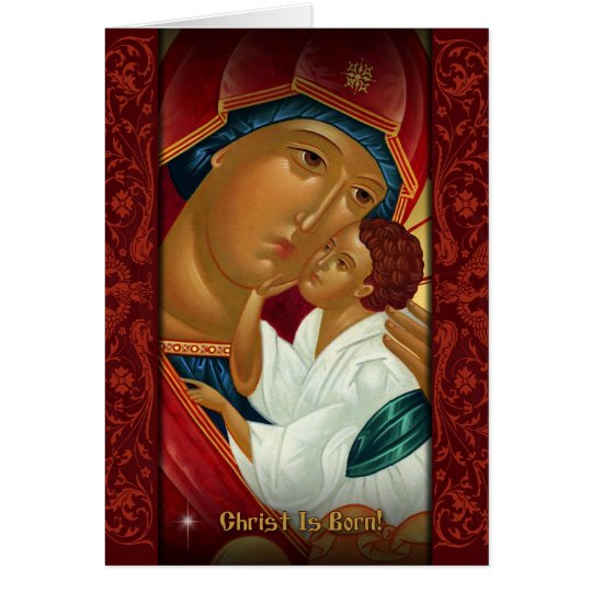 Orthodox Christmas greeting card - Christ Is Born!