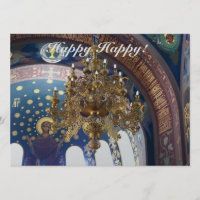 Orthodox Christmas.The rich decoration