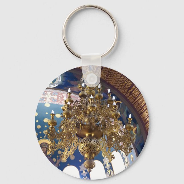 Orthodox Christmas.The rich decoration Keychain (Front)
