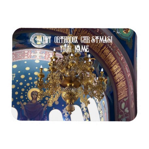 Orthodox ChristmasThe rich decoration Magnet