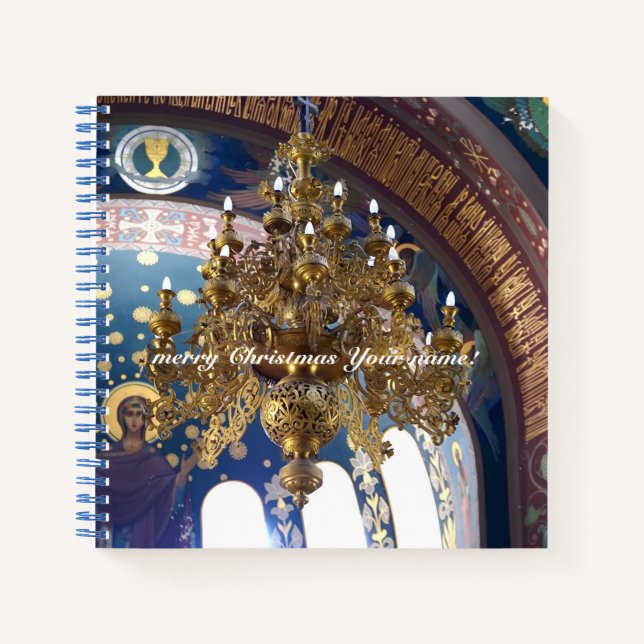 Orthodox Christmas.The rich decoration Notebook (Front)