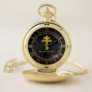 Orthodox Church Cross Award Watch Personalized