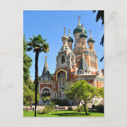 Orthodox church in Nice France Postcard